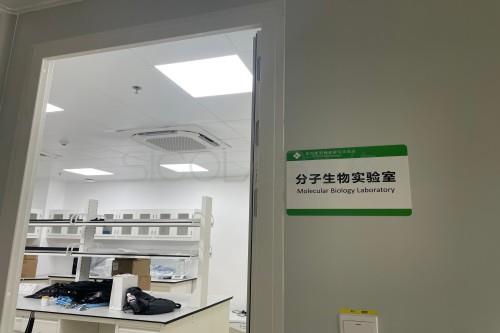 開(kāi)放型實(shí)驗(yàn)室輻射防護(hù)設(shè)計(jì)一般原則SICOLAB
