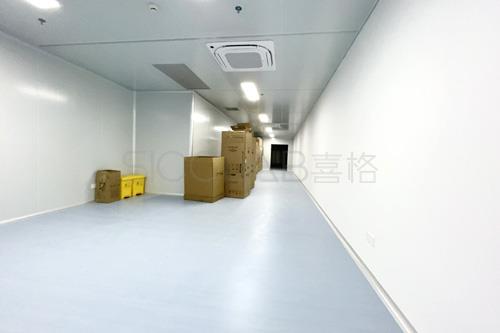 薄膜制備無塵實驗室設(shè)計建設(shè)要求SICOLAB