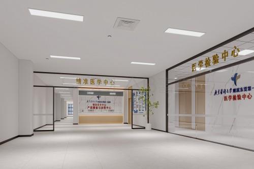 精準(zhǔn)醫(yī)學(xué)中心前廳.jpg 精準(zhǔn)醫(yī)學(xué)中心前廳.jpg