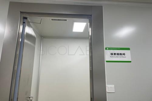 放射性同位素實驗室設(shè)計建設(shè)