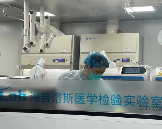 生物安全實(shí)驗(yàn)室設(shè)計(jì) 生物安全實(shí)驗(yàn)室設(shè)計(jì)